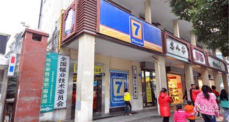 莱阳仁爱医院官网:搭建沟通桥梁,守护健康使者